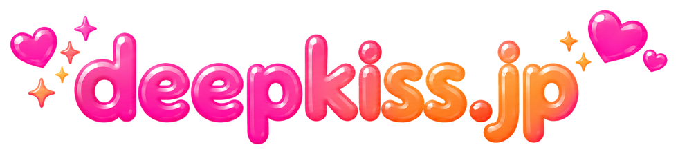 deepkiss.jp ディープキスとキスの悩み相談サイト